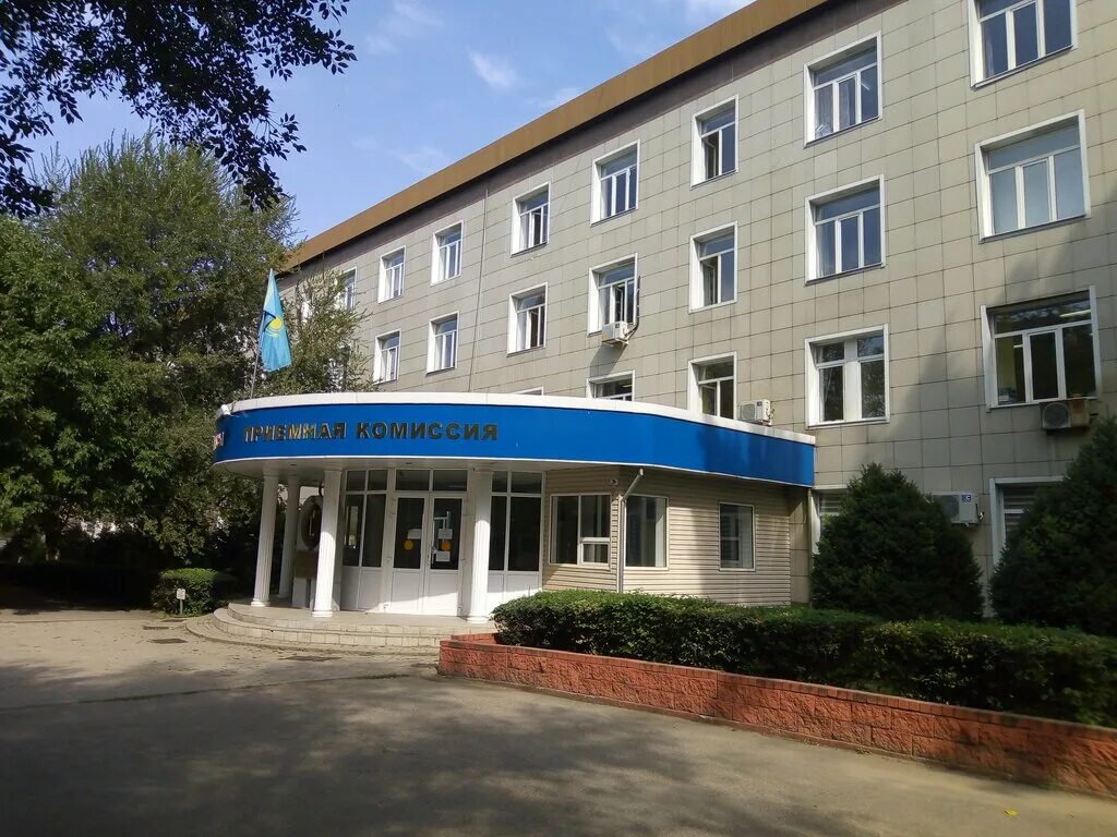 абылай хан университет алматы. иняз в алматы. казумоимя им абылай хана. абылай хан университет алматы. казахский университет имени абылай хана.