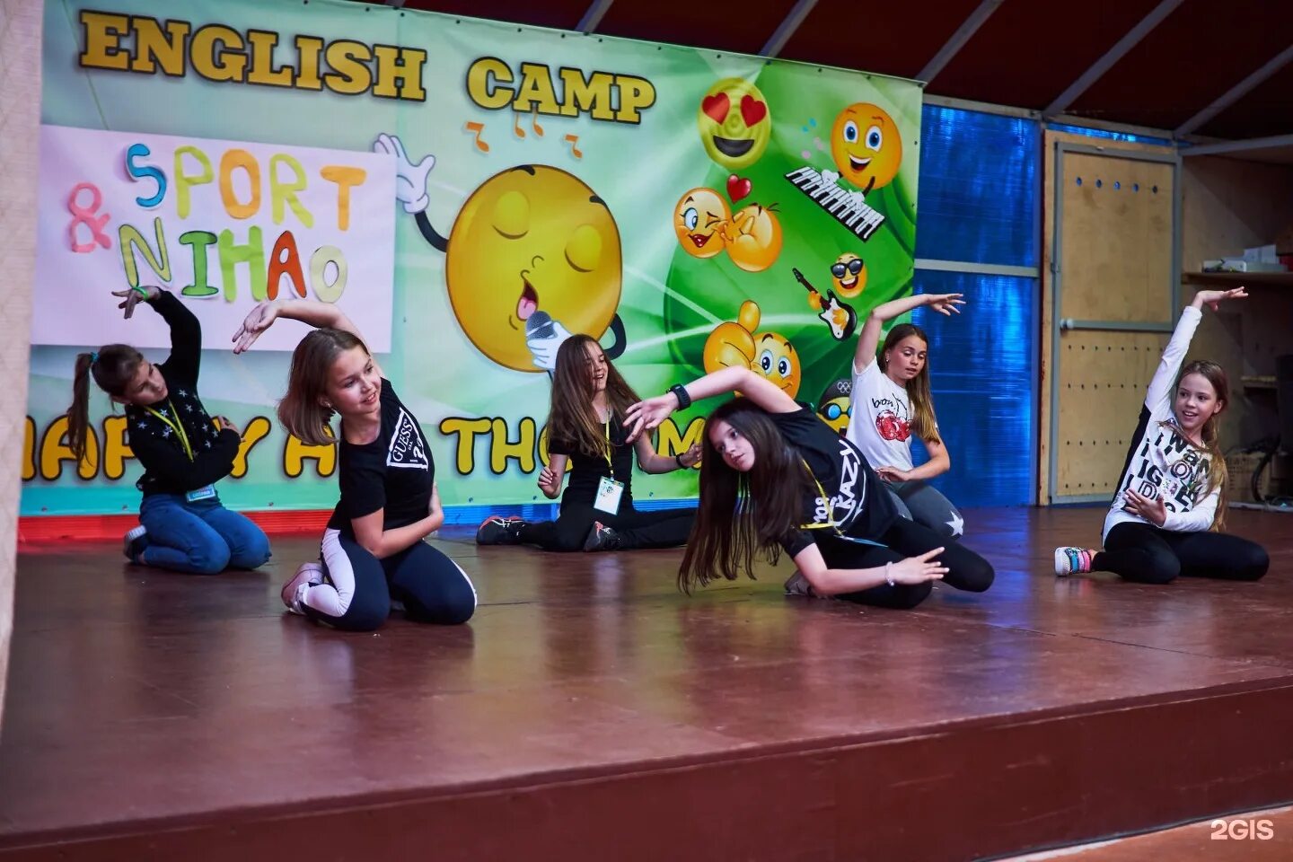 Лагерь Инглиш Кэмп Владивосток. English Camp Владивосток лагерь. English Camp Владивосток комнаты. Ритм-10 Владивосток лагерь.