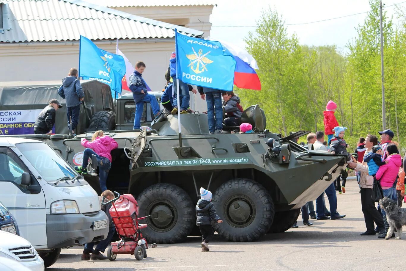 Автошкола досааф уссурийск. Досааф балашиха автошкола. Машина учебная автошколы досааф. Уссурийск досааф фото. Урал досааф красноярск.