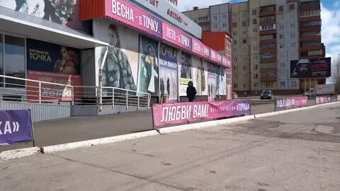 Крупская 11а