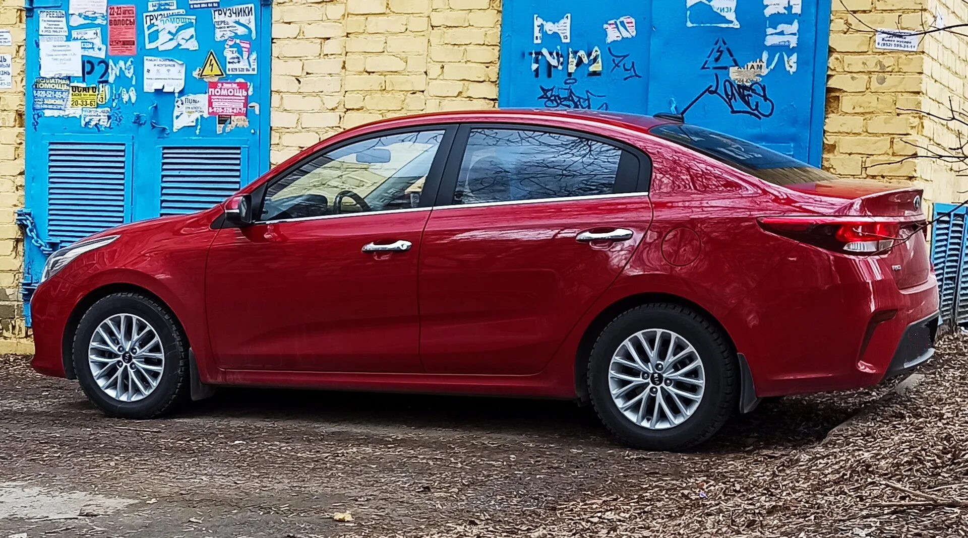 Спектра 30. Rio Kia 4 -30 пружины. Технорессор Киа Рио 4. Пружины-30 Kia Rio. Киа Рио -30 Технорессор.