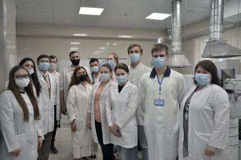 Фгбу лаборатория