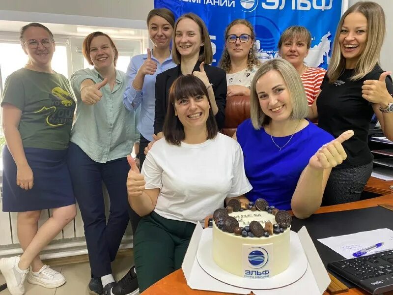 группа компаний эльф. сайт гк эльф. рмк group сочи. группа компаний эльф логотип. группа компаний эльф.