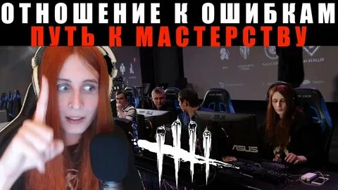 Медсестры уроки в полночь
