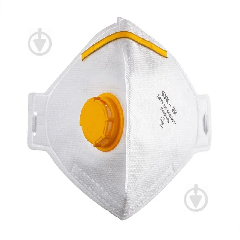 2020. Респиратор premium p1. Респиратор ffp2 nr с клапаном. Респиратор msa. Респиратор biber с угольным фильтром и клапаном кл защиты ffp1.