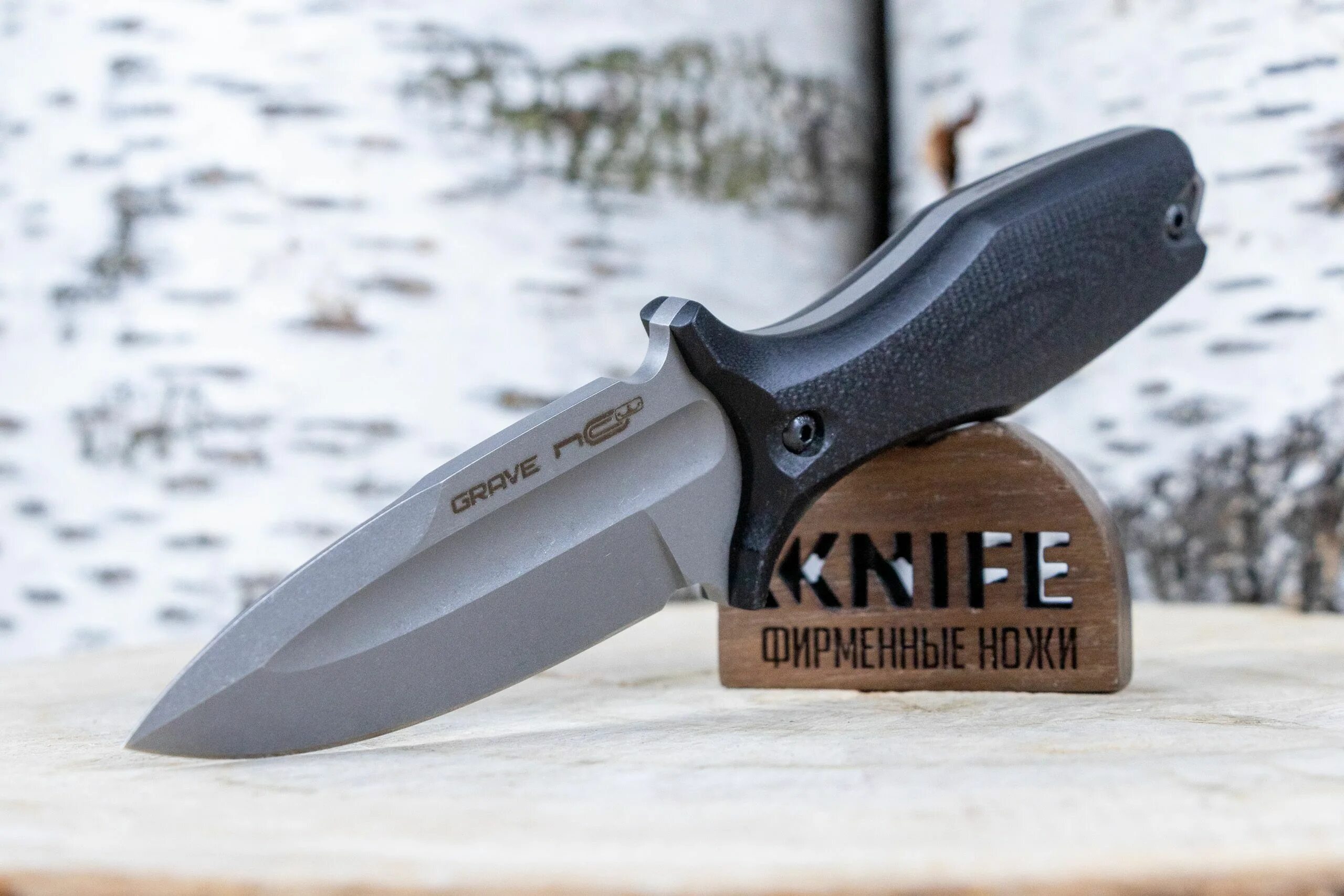N c custom grave 2.0. Нож grave g10. нож n.c.custom grave. нож grave от nc custom. нож грейв 2.