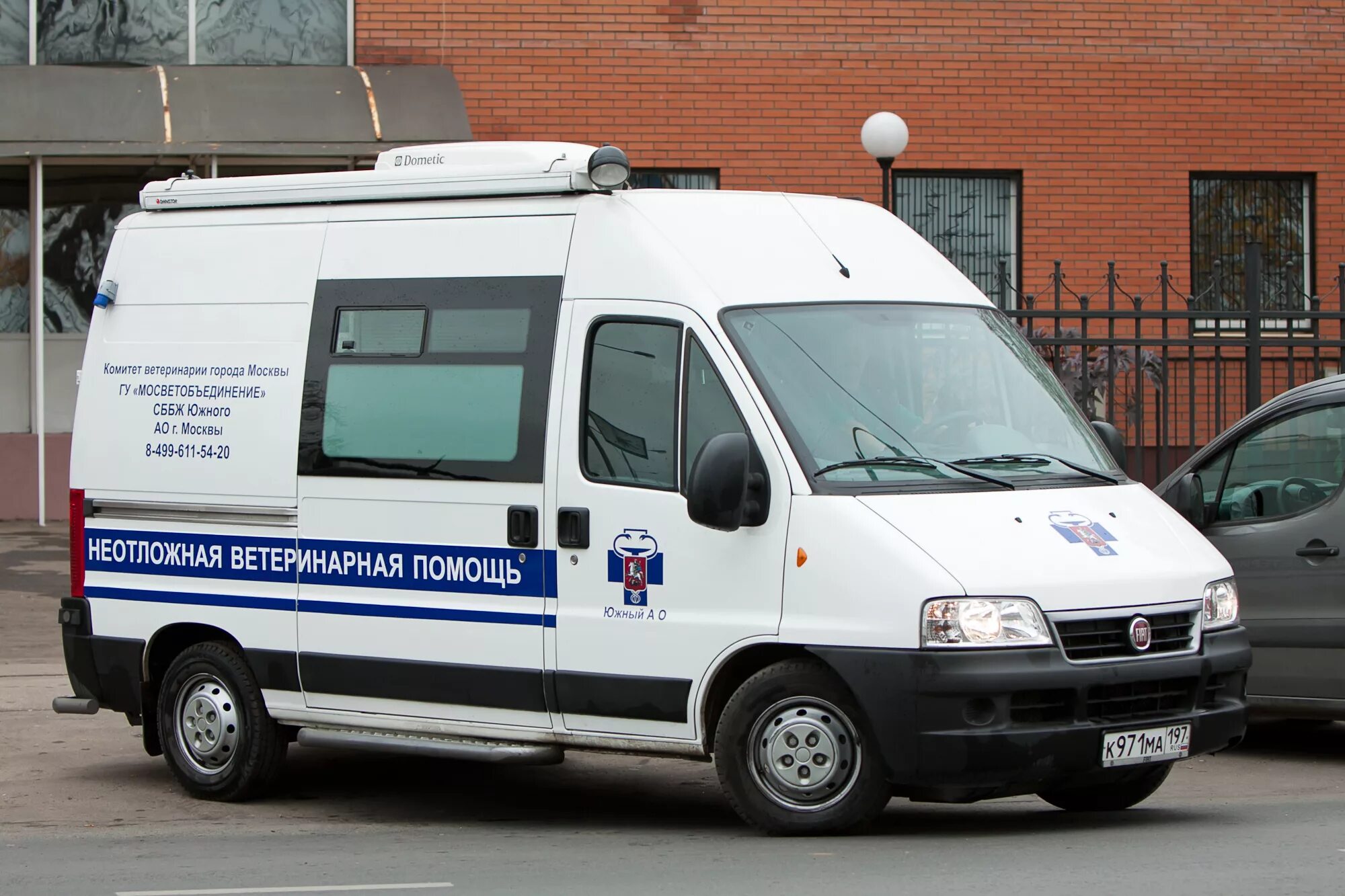 автомобиль неотложной ветеринарной помощи. ветеринарная скорая. машина ветеринарной помощи. скорая ветеринарная помощь машина. машина скорой ветеринарной помощи.