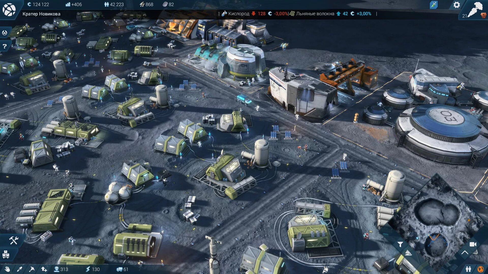 Anno 2205 Луна. Игра anno 2205. Anno 2205 Космопорт. Anno 2205 – градостроительный симулятор. Стратегии база игр