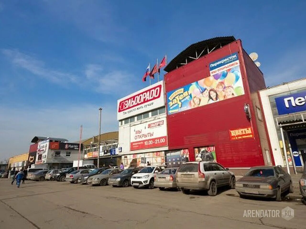 1, москва. торговый центр феникс на лермонтовском проспекте. метро лермонтовский проспект торговый центр феникс магазины. тц феникс лермонтовский проспект д. метро лермонтовский проспект торговый центр феникс магазины.