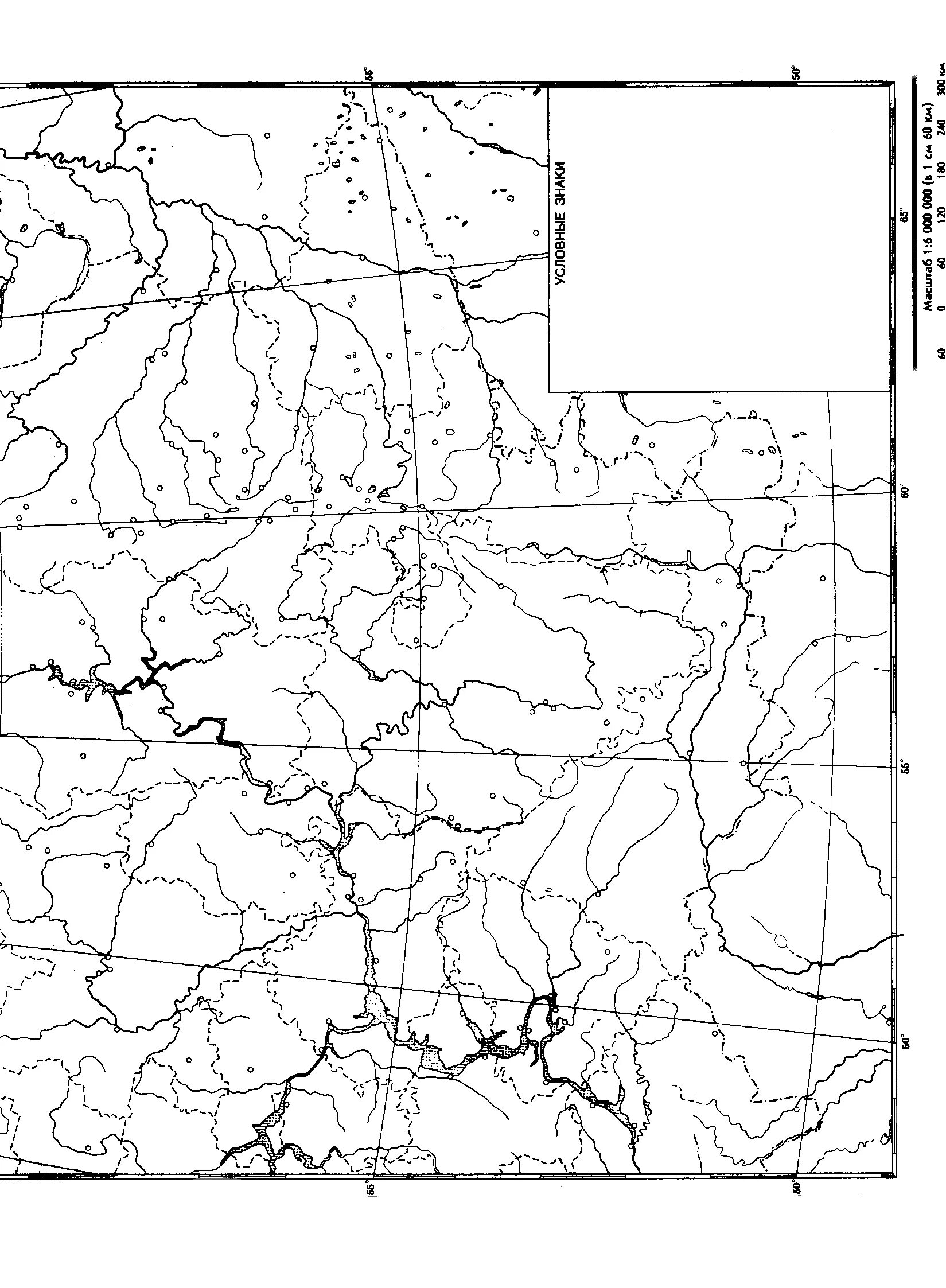 Карта урала пустая. Контурная карта по географии 9 класс Урал. Карта Урал 9 класс география контурная карта. Уральский экономический район контурная карта. Урал России контурная карта 9 класс.