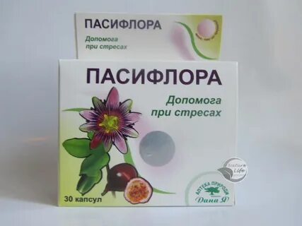 Экстракт пассифлоры