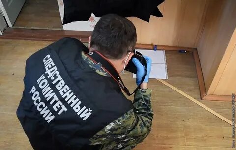 Следственный осмотр места происшествия это