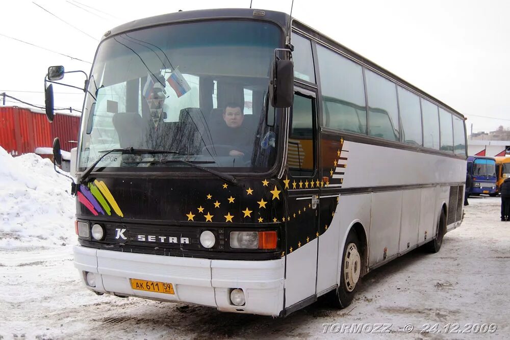 Автобус пермь ныроб. Автобус Березники Пермь.