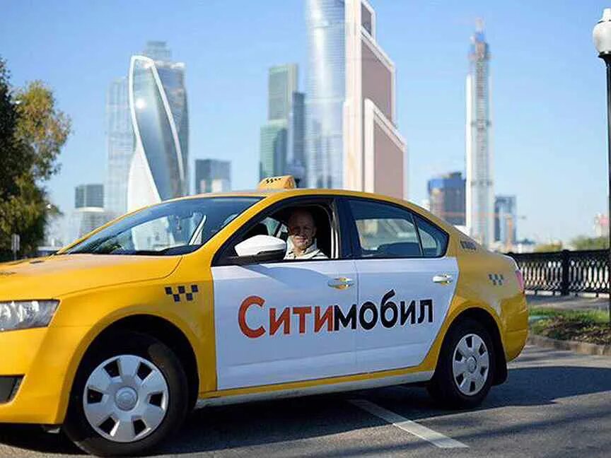 Сити мобил такси. Такси сити мобил 2022. Автомобиль «такси». Такси без водителя в москве робот. Сити мобил рено логан.