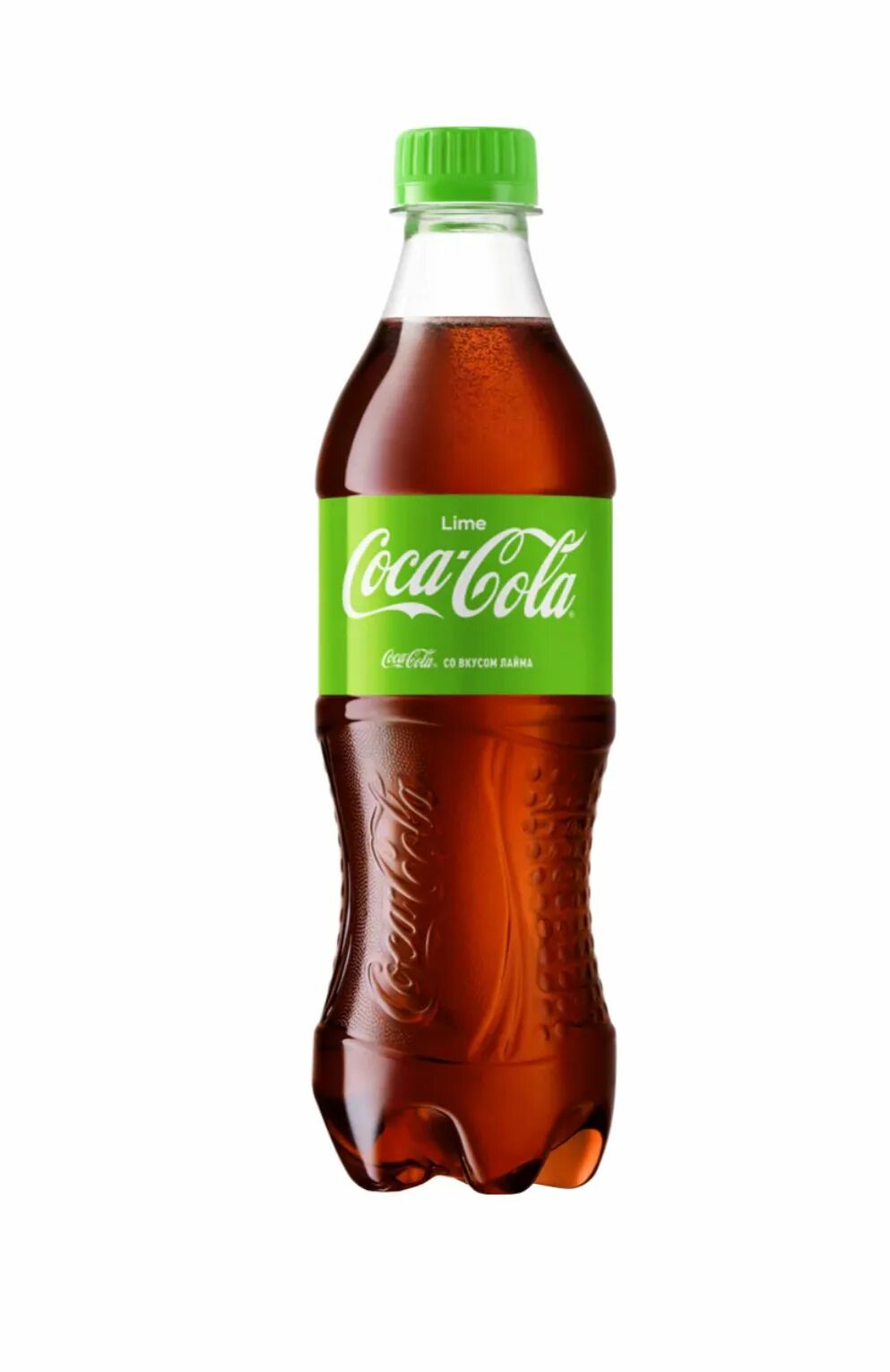 Кока кола лимон. Coca cola лимон. Coca cola желтая. Кока кола лимон. Coca cola лимон.