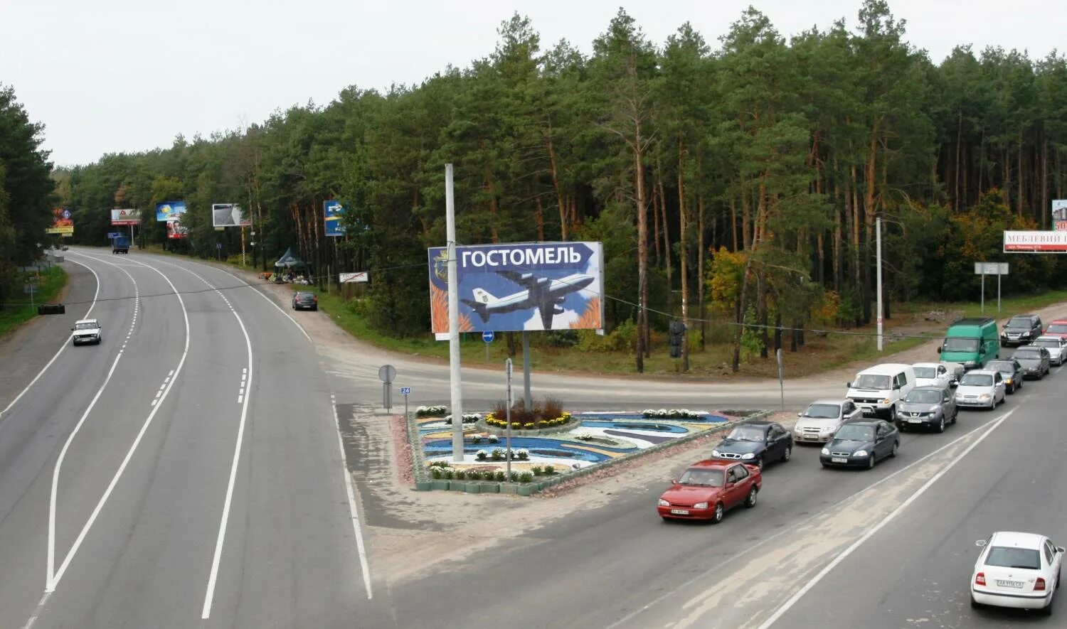 чей сейчас гостомель. гостомель 2022. город гостомель 2022. аэродром гостомель на карте украины. оборона аэропорта гостомель.