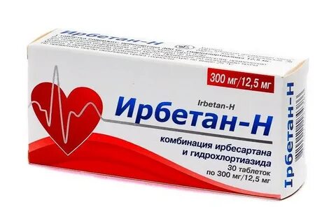 Кюпен таблетки инструкция