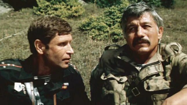 В зоне особого внимания 2 ответный ход. В зоне особого 2. Михай волонтир в зоне особого внимания. В зоне особого 2. В зоне особого внимания (1977, реж.