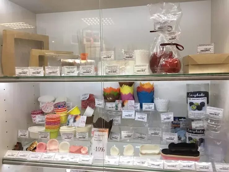 Bake cake пенза. Пекарня вольчека торты. Кейк мастер кондитерский магазин. Кейк мастер кондитерский магазин. Мамин кейк казань кондитерский магазин.
