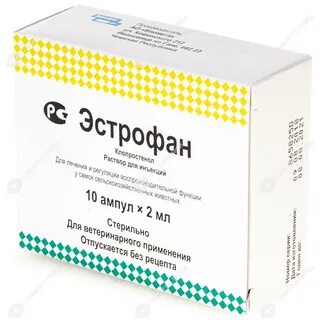 Эстрофан инструкция