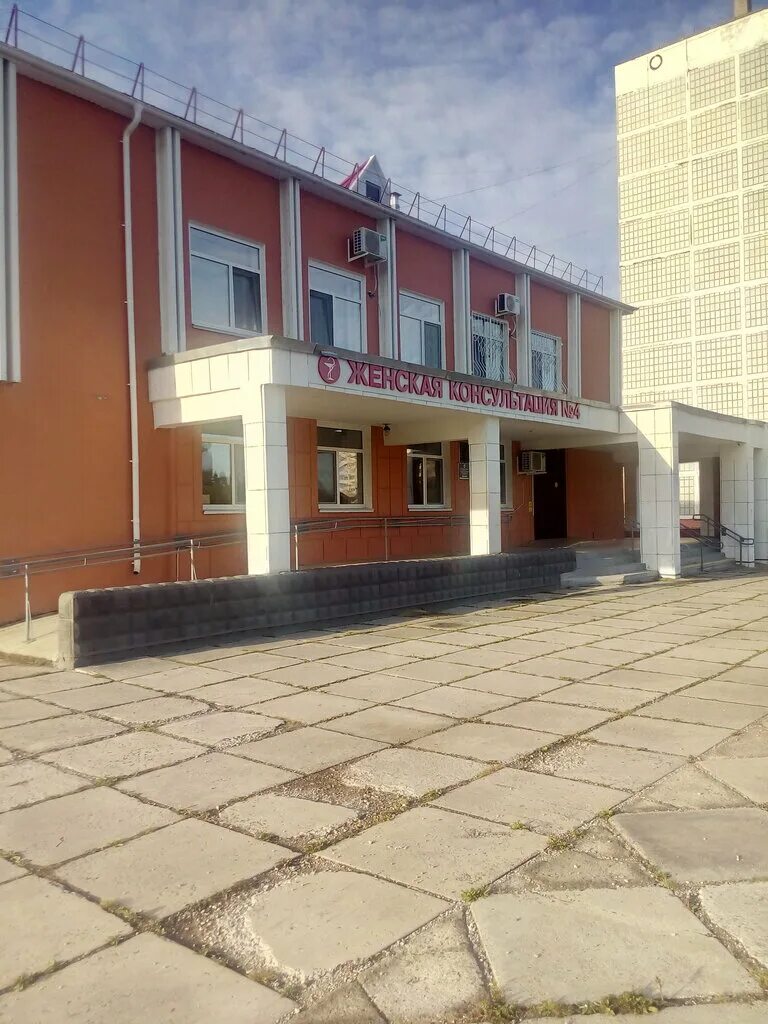 Женская консультация комсомольск на амуре димитрова. Центр материнство магнитогорск. Женская консультация 4 комсомольск-на-амуре. Коммунаров 221 женская консультация. Братьев быковых, д.