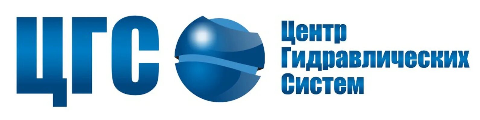 Техническая гидравлика. Гидравлика бош сервис на 1 нагатинский 15. Техцентр гидравлика на нагатинской. Гидравлика нагатинская 15. Гидравлика на нагатинской.