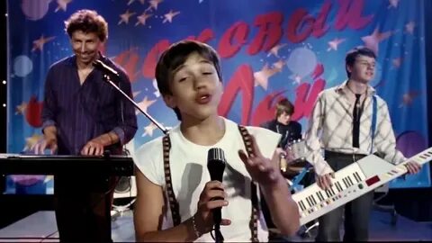 Ласковый май 2009