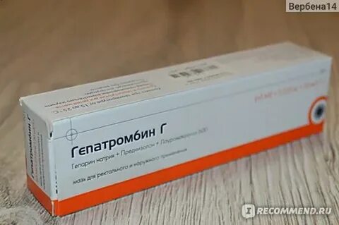 Гепатромбин г свечи или мазь что лучше