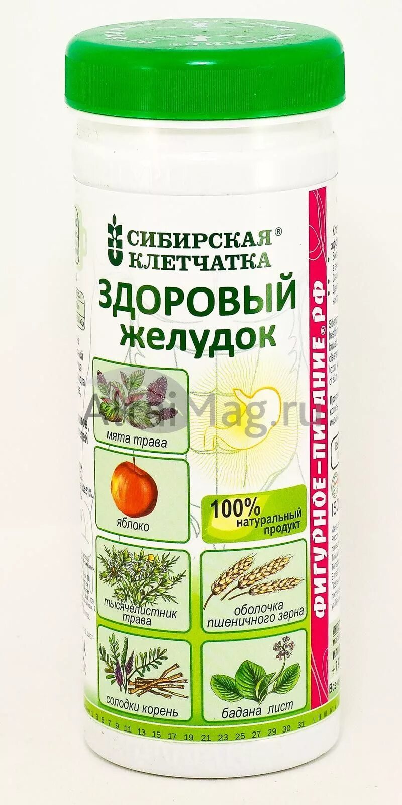 Клетчатка сибирская овсяная стопаппетит 170г/12. Клетчатка пшеничная "противодиабет комплекс" 180 гр (955) 1*20. Клетчатка сибирская суперчерника, 280г. Пищевые волокна в аптеке. Клетчатка в аптеке.