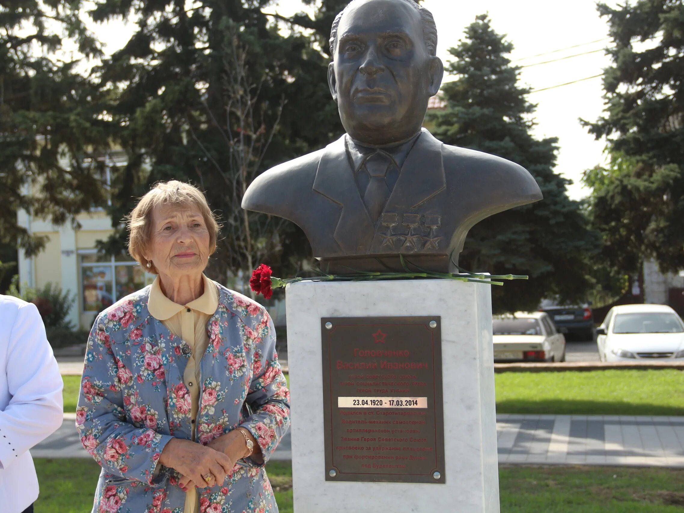 Аллея славы Темрюк. Аллея славы - Темрюк, Краснодарский край. Темрюк Головченко. Фотографии аллеи славы в Темрюке. Микола темрюк во тьме и мраке