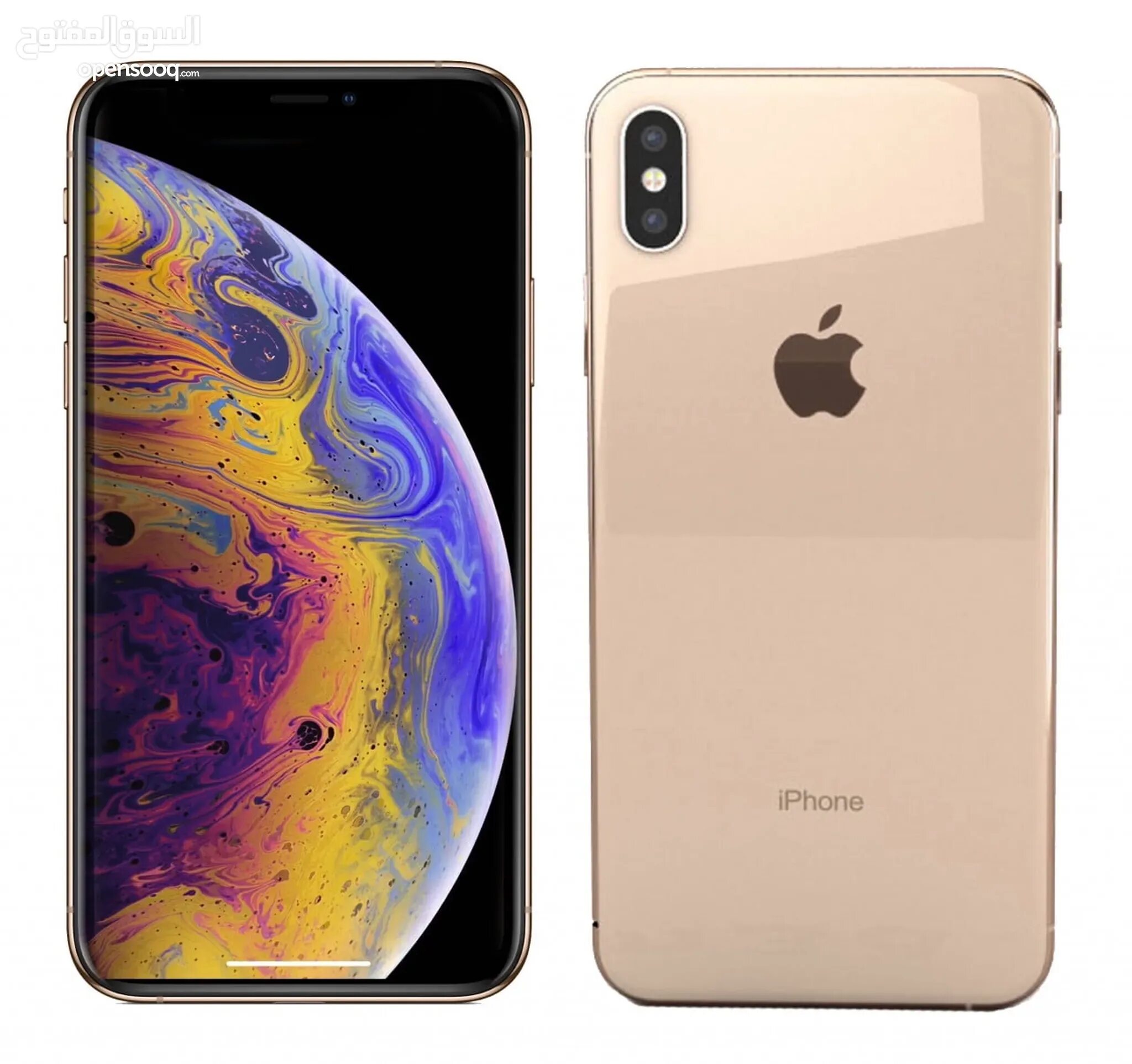 Икс макс купить. Iphone XS Max 64gb. Iphone XS Max 256gb Gold. Айфон XS Max 64 ГБ. Iphone XS Max 64 GB Gold.