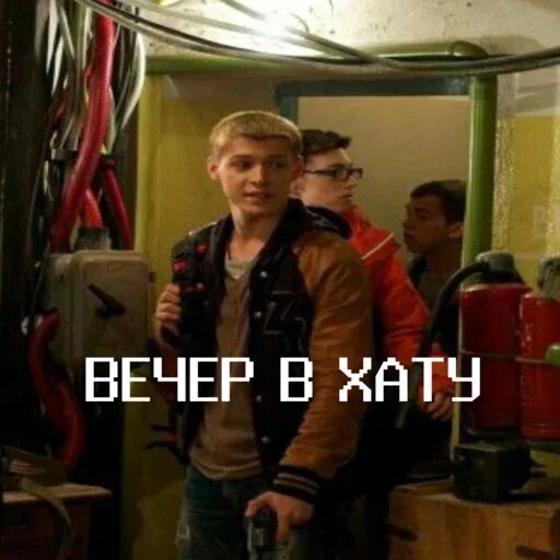 Чернобыль зона отчуждения. Чернобыль зона отчуждения телеграмм. Леха переходит границу. Чернобыль зона отчуждения телеграмм. Lords4.