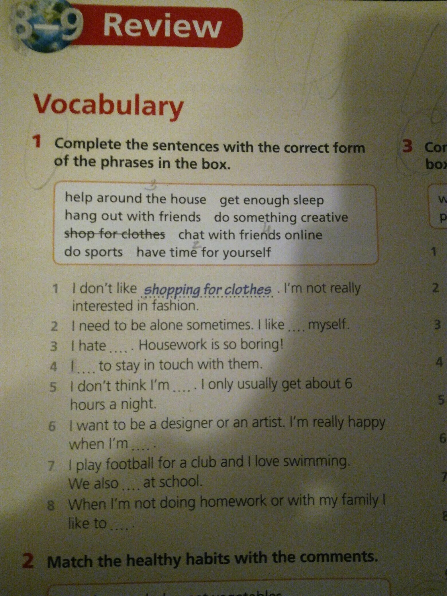 Complete the sentences with something. Complete the sentences with the correct form of the in the Box. Complete the sentences with the correct Word in a proper form 6 класс. Complete the sentences with the correct Phrasal verb. Complete the sentences with the Words in the correct form.