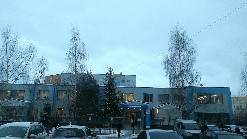 орехово-зуево улица северная 12в. каширское ш 44 корп 4. начальник ифнс 1. фмс орехово-зуево график. жилищная инспекция московской области.