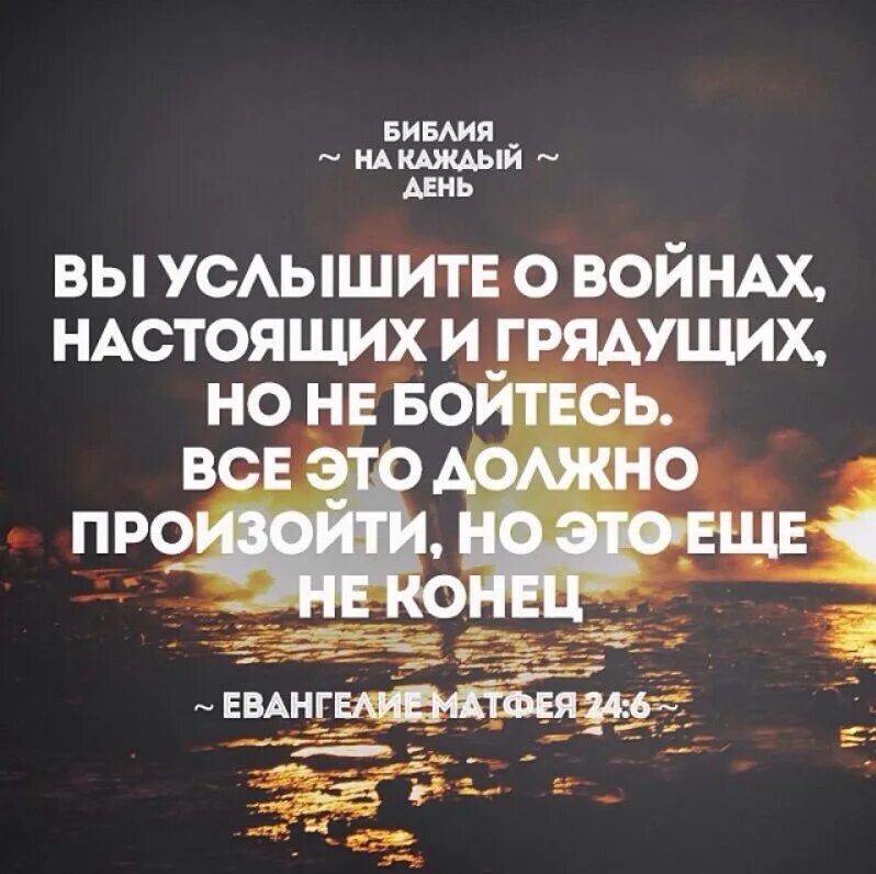 Метро 2033 игра обои. Страх грядущего. Маска метро 2033. Метро 2033 игра постер. Метро 2033 игра постер.