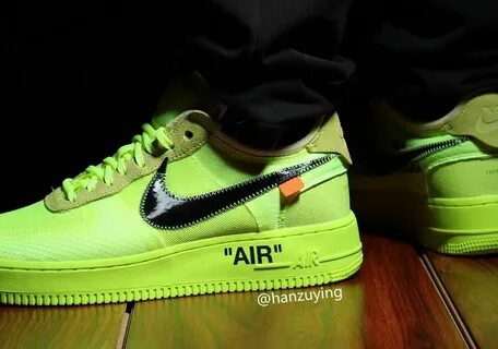 Air force капусты