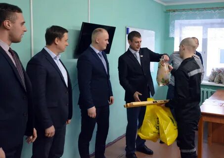Фку архангельская область