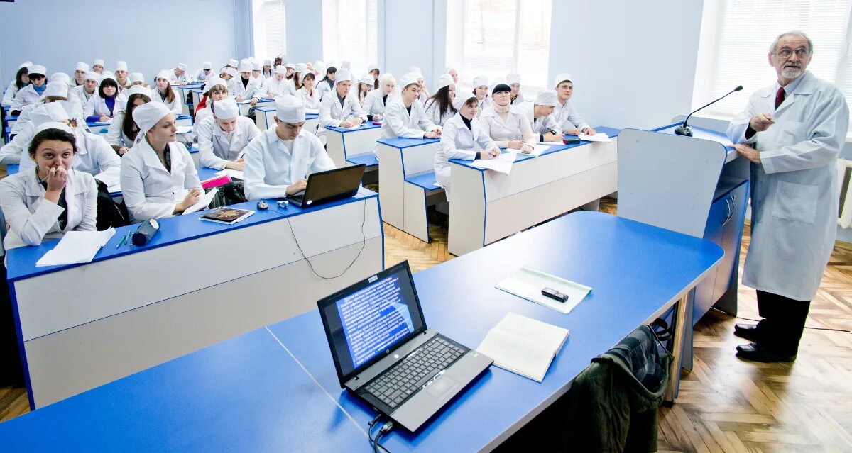 Получить медицинское образование для работы. Медицинское образование. лекция в медицинском вузе. учеба в медицинском университете. повышение квалификации врачей.