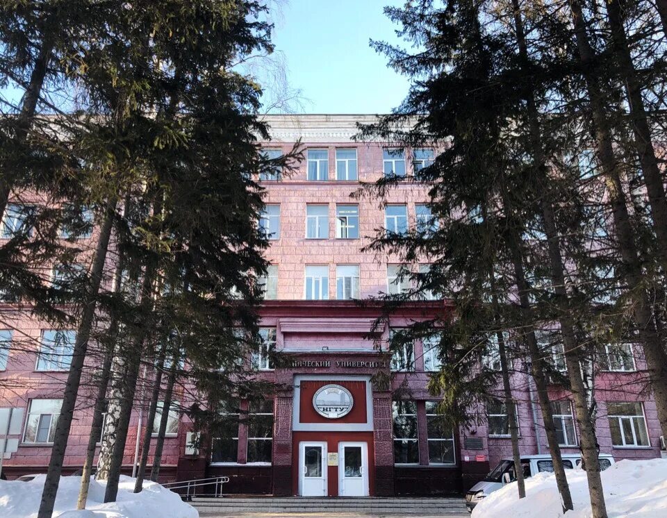 Нгту нэти. Нгту новосибирский государственный технический университет. нэти новосибирский электротехнический институт. нгту (нэти) &#039;25.