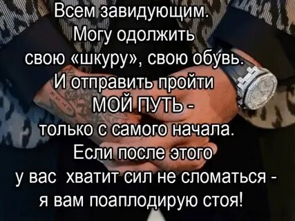 Посылать прошедший