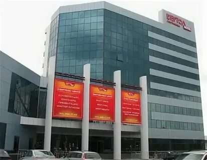 Вертол ростов на дону