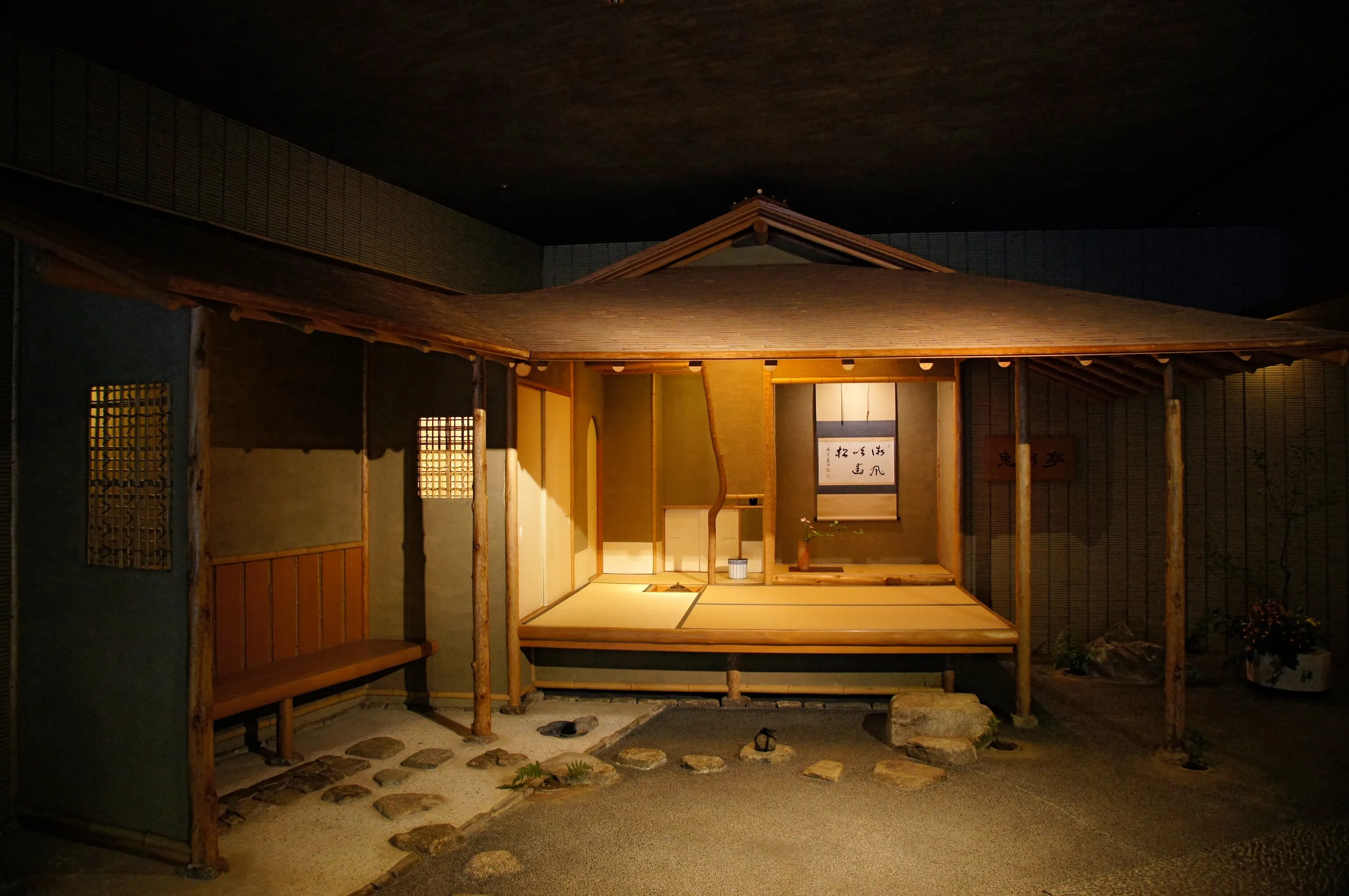 Японский дом 6 букв. Xuande Hall чайный домик Китай. Традиционный японский дом. Японская чайная комната. Традиционный дом в Японии.