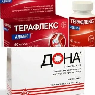 Таблетки для суставов тазобедренных лечение