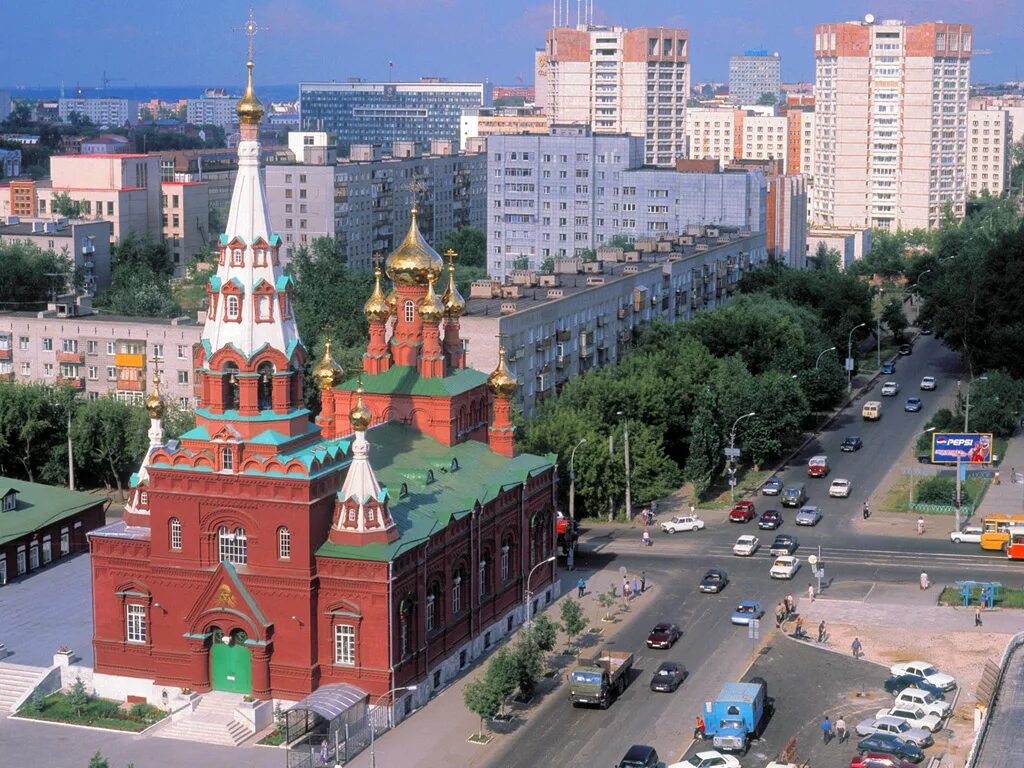 Вознесенско-Феодосиевская Церковь. Вознесенская Церковь Пермь. Г. Пермь город центр. Пермский край Пермь. Пермь центр пермского края