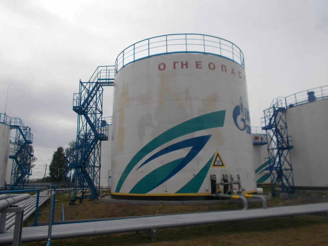 Нефтебаза нижний. Нефтебаза гладкое газпромнефть. газпромнефть терминал нефтебазы. козульская нефтебаза газпромнефть. талицкая нефтебаза газпромнефть.