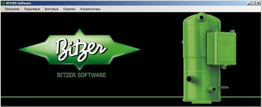 Винтовой компрессор bitzer os85. Oa4188 маслоотделитель bitzer. Схема винтового компрессора битцер 8573-140u. Bitzer software. Схема винтового компрессора битцер 8573-140u.