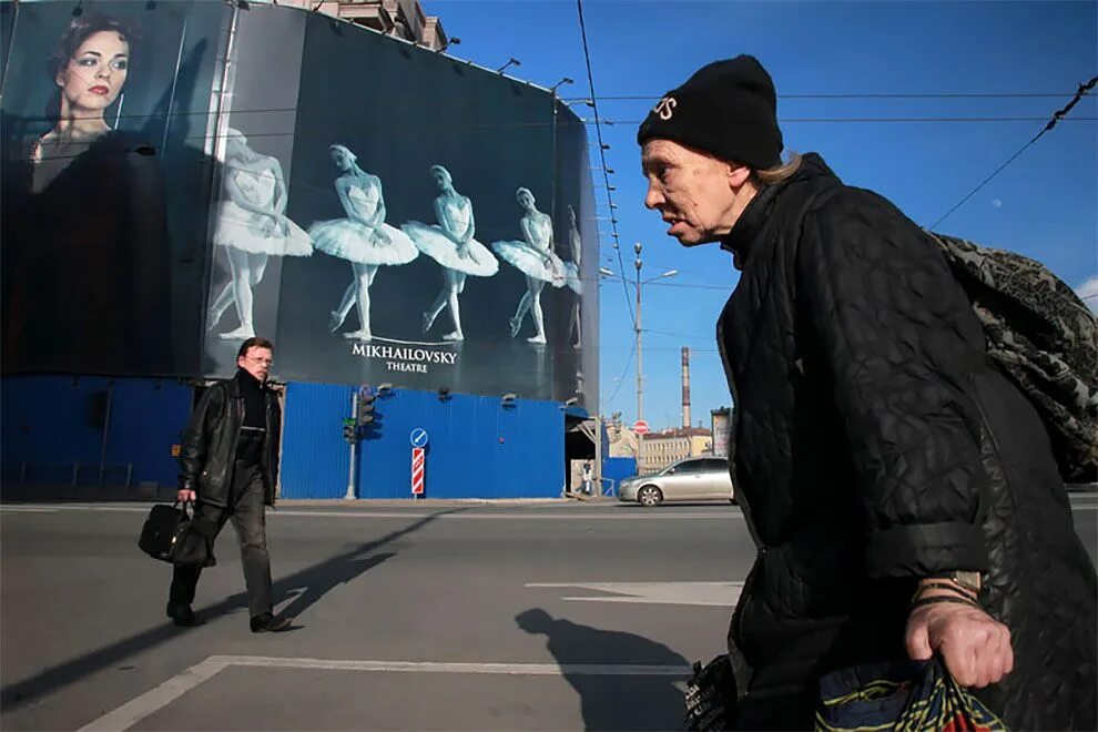 Трущобы васильевского острова. Спб реалии. Транспарант на мосту. Литейный проспект 43 санкт-петербург. Жители санкт-петербурга.