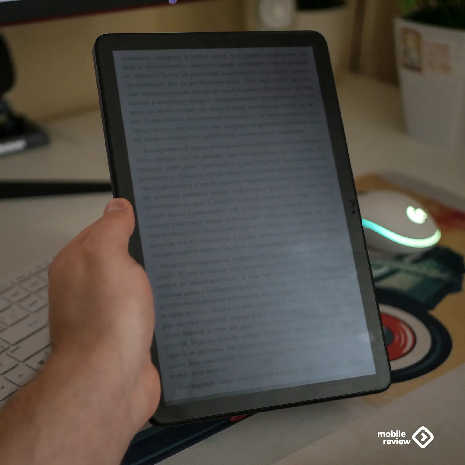 Tcl nxtpaper pro. Tcl nxtpaper 12 pro.