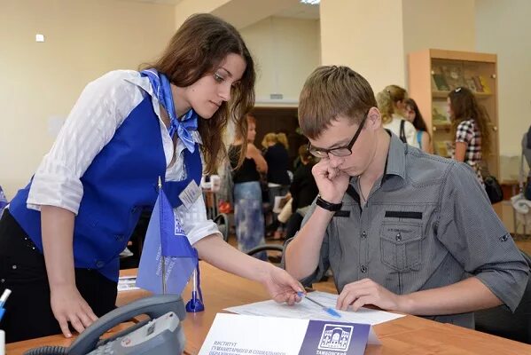 Педагогический университет абитуриентов. Приемная комиссия ТГУ. Приёмная комиссия ТГУ Тольятти. Поступление в вуз приемная комиссия. Приемной кампании.