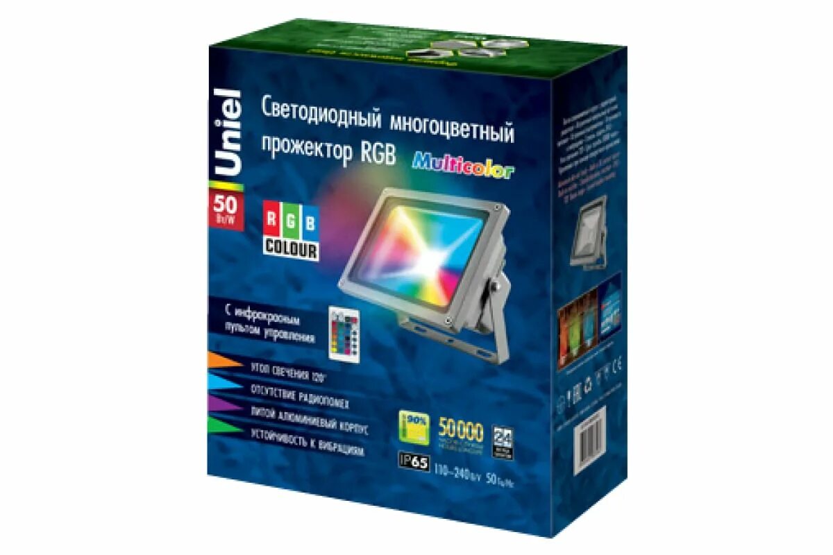 Светодиодный прожектор Uniel Ulf-s01-50w/RGB/RC ip65. Прожектор светодиодный Uniel Ulf-s01-20w. Прожектор Uniel RGB Multicolor. Светодиодный многоцветный прожектор RGB Uniel. Прожектор ulf